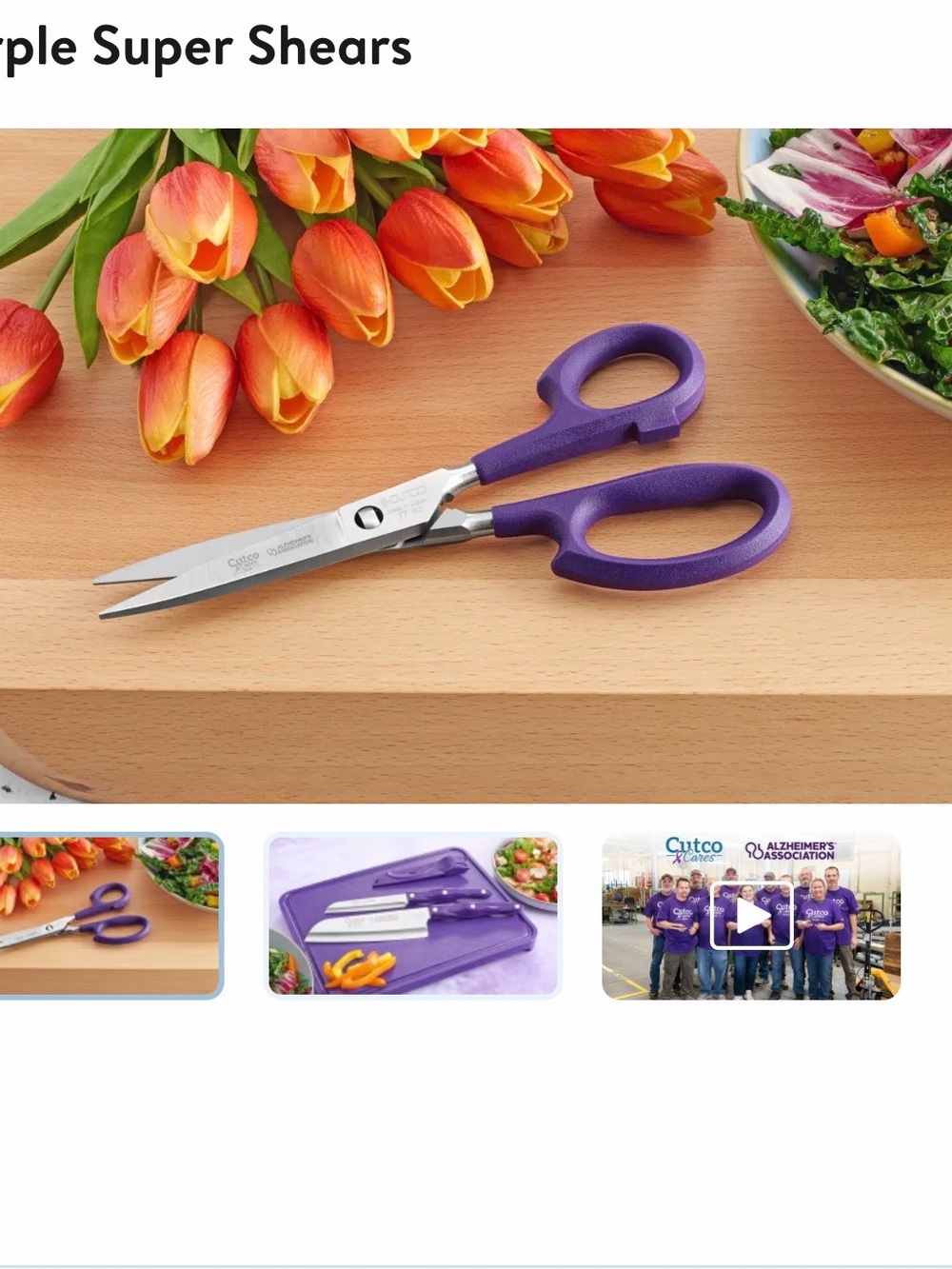 Cutco Purple Kitchen Shears with Stainless Blades